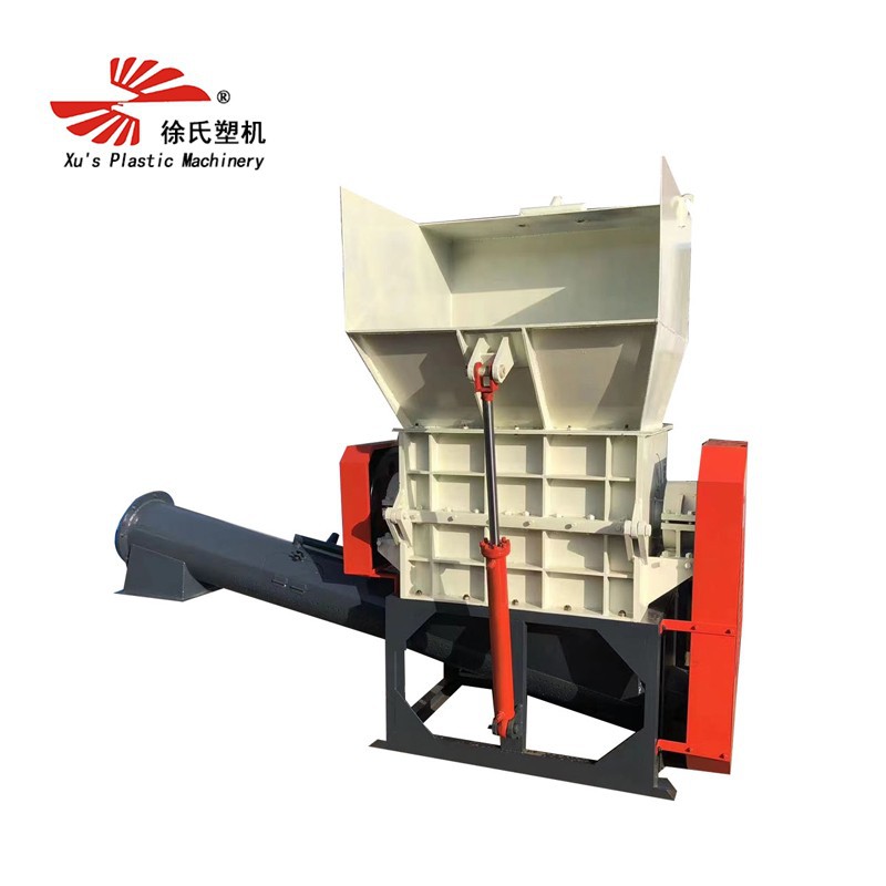 Hard Meterial Plastic Crusher Machine suppliers