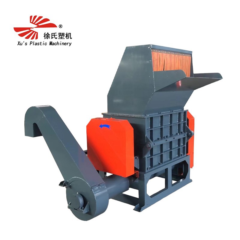 Hard Meterial Plastic Crusher Machine factory