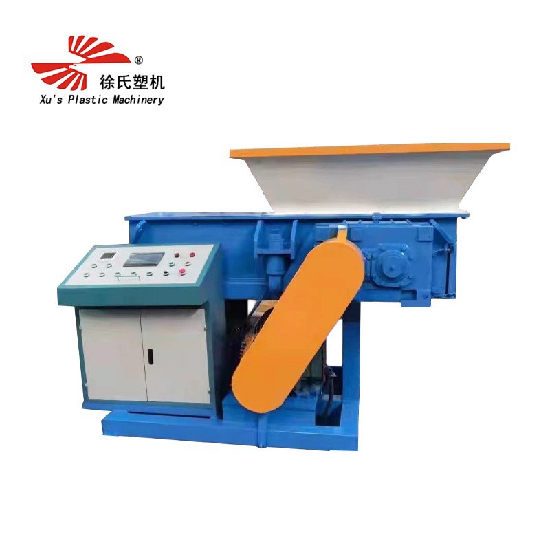Single Shaft Plastic Shredder Machine factory