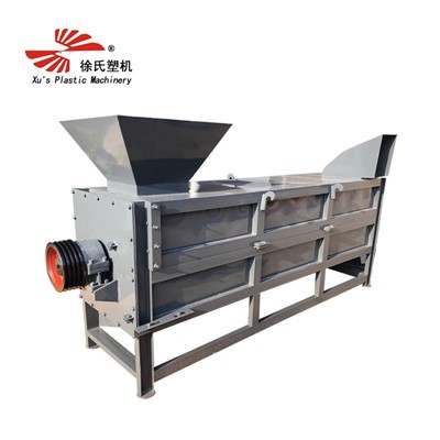 Sfond U Sinifikat Ta 'l-Industrija tal-Plastic Dryer: Rabta Ewlenija Tappoġġj...