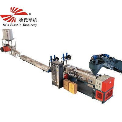 PP PE Plastic Film Granulator Magni