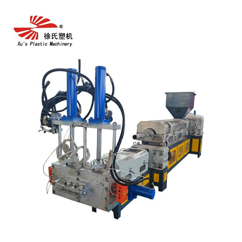 Wet Material Plastic Granulator Machine suppliers Wet Material Plastic Granulator Machine suppliers